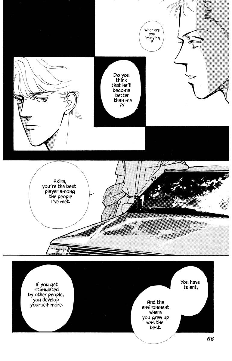 Boyfriend (Souryo Fuyumi) - Chapter 24