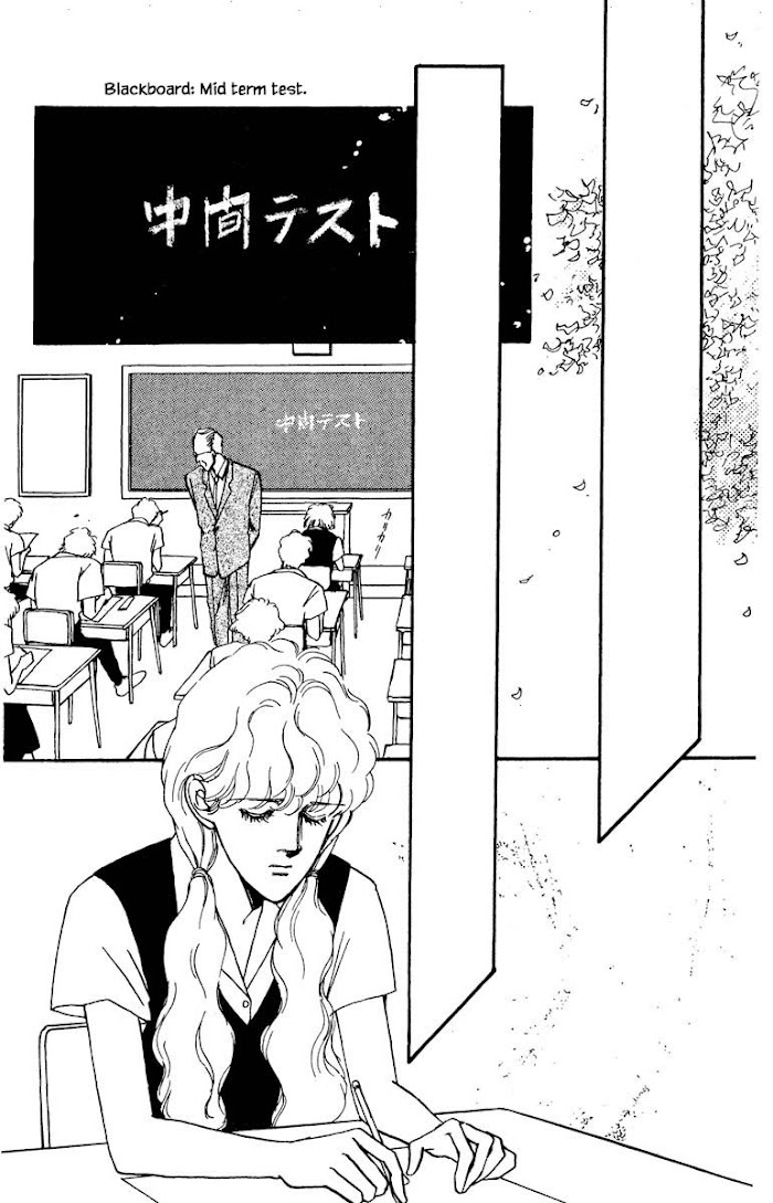 Boyfriend (Souryo Fuyumi) - Chapter 17