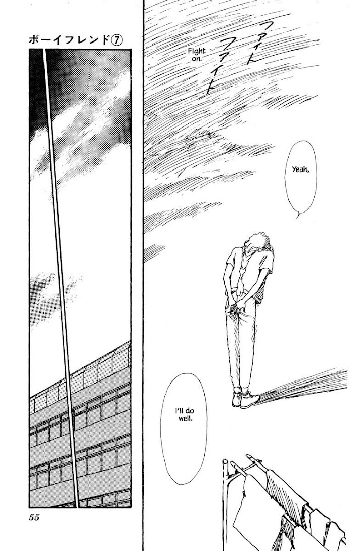 Boyfriend (Souryo Fuyumi) - Chapter 41