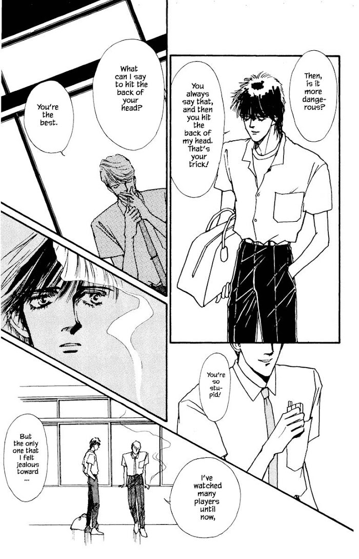 Boyfriend (Souryo Fuyumi) - Chapter 41