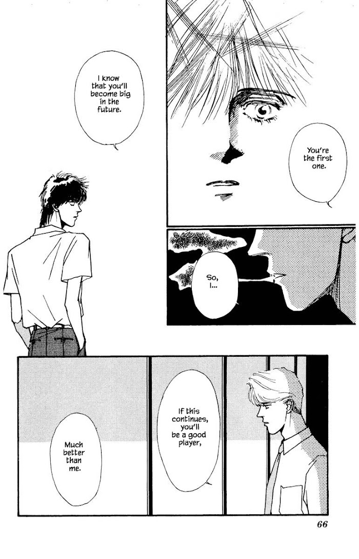 Boyfriend (Souryo Fuyumi) - Chapter 41