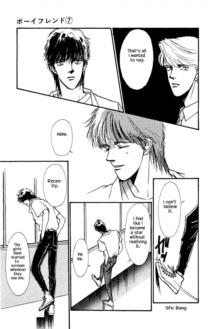 Boyfriend (Souryo Fuyumi) - Chapter 41