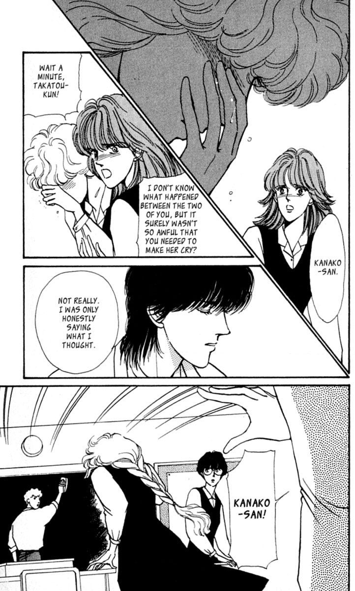 Boyfriend (Souryo Fuyumi) - Vol.3 Chapter 5