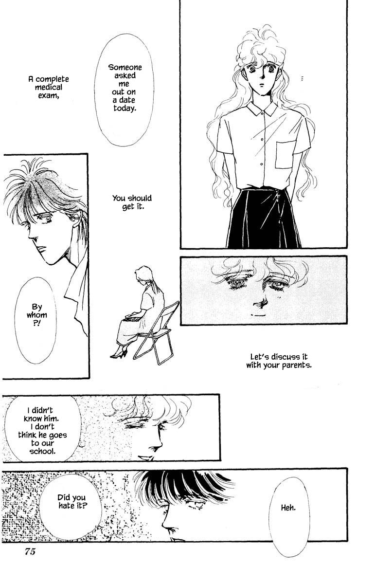 Boyfriend (Souryo Fuyumi) - Chapter 25