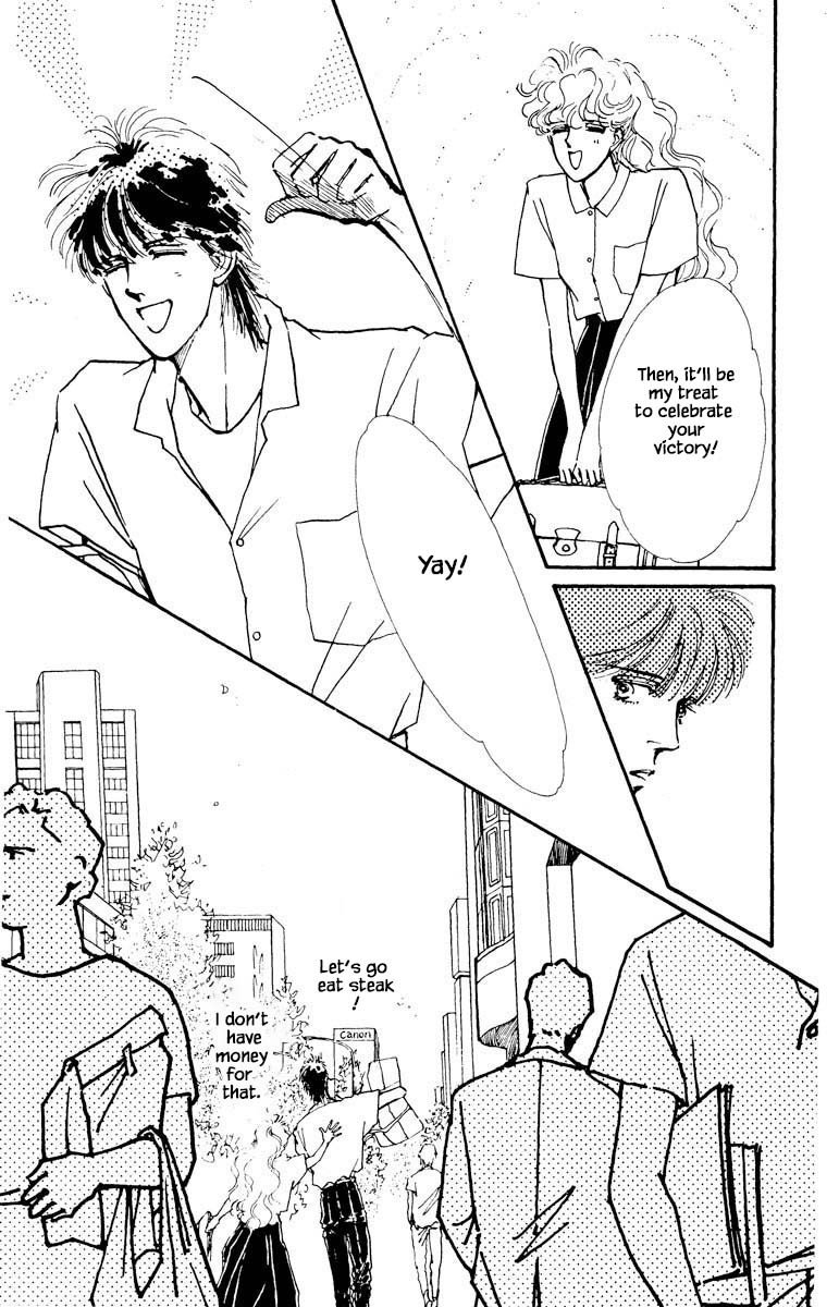 Boyfriend (Souryo Fuyumi) - Chapter 25