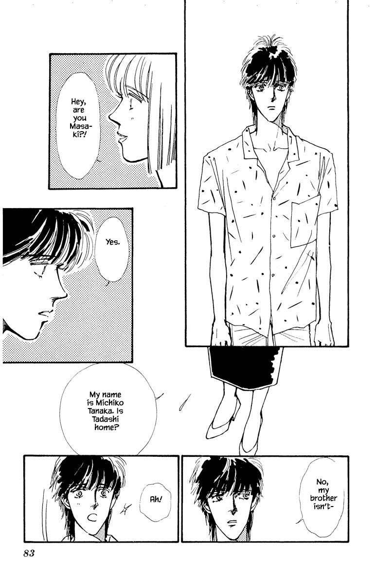 Boyfriend (Souryo Fuyumi) - Chapter 25