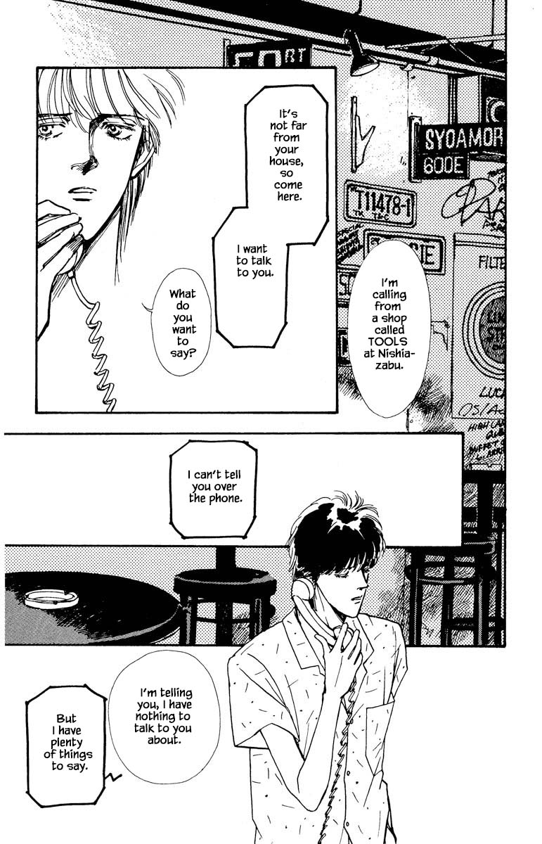 Boyfriend (Souryo Fuyumi) - Chapter 25