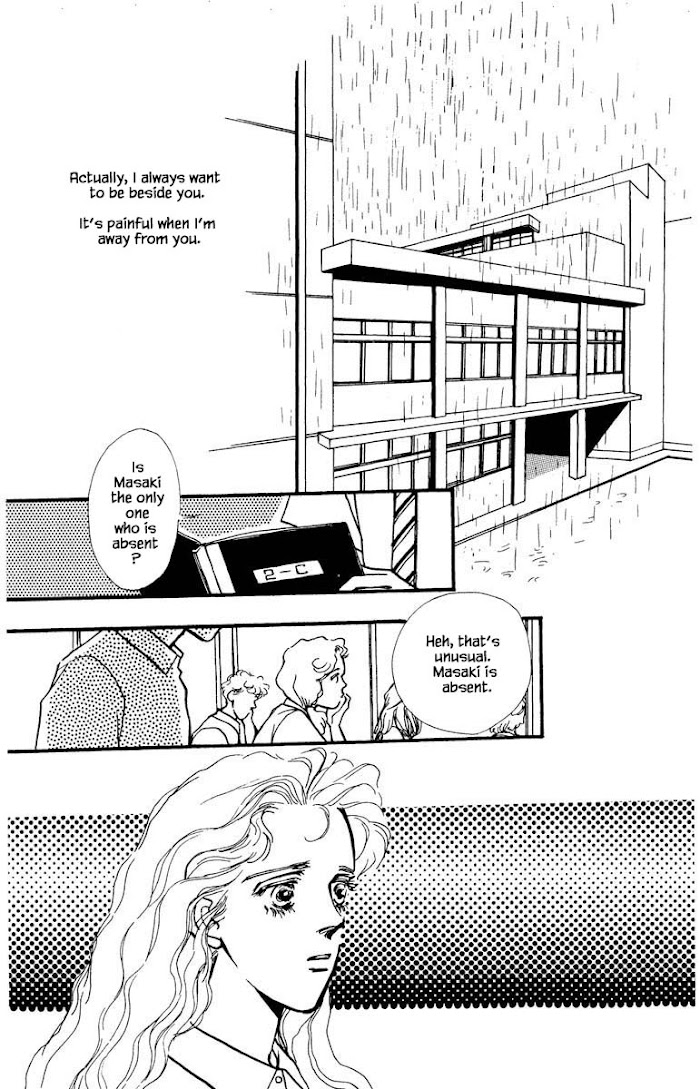 Boyfriend (Souryo Fuyumi) - Chapter 45