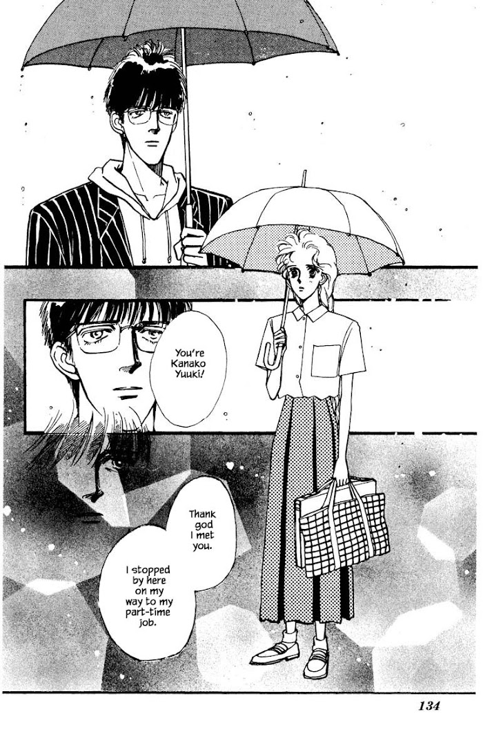 Boyfriend (Souryo Fuyumi) - Chapter 45