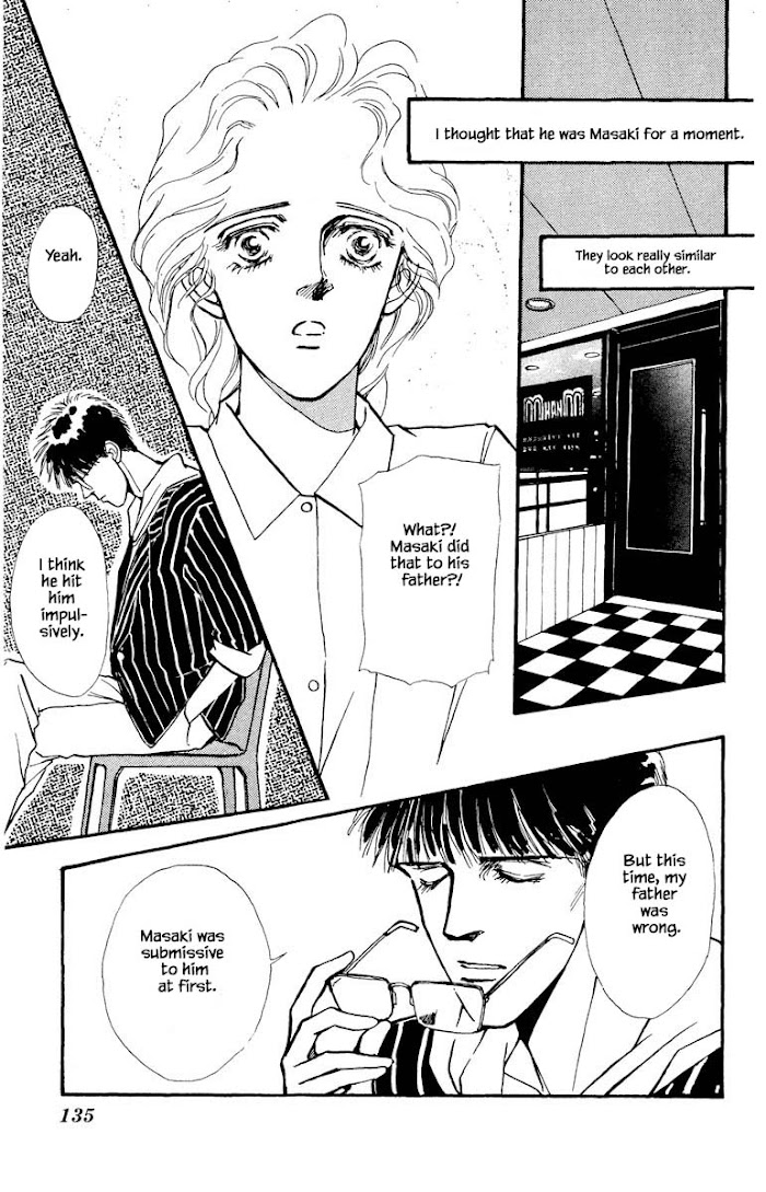 Boyfriend (Souryo Fuyumi) - Chapter 45