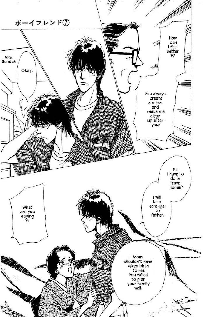 Boyfriend (Souryo Fuyumi) - Chapter 45