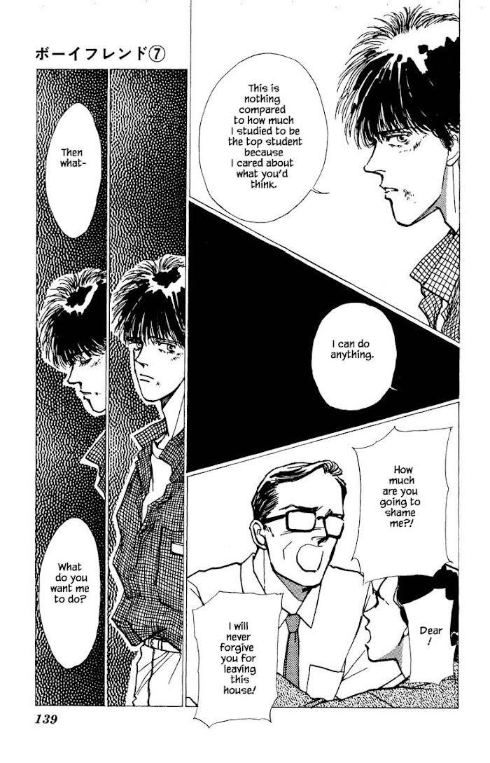 Boyfriend (Souryo Fuyumi) - Chapter 45