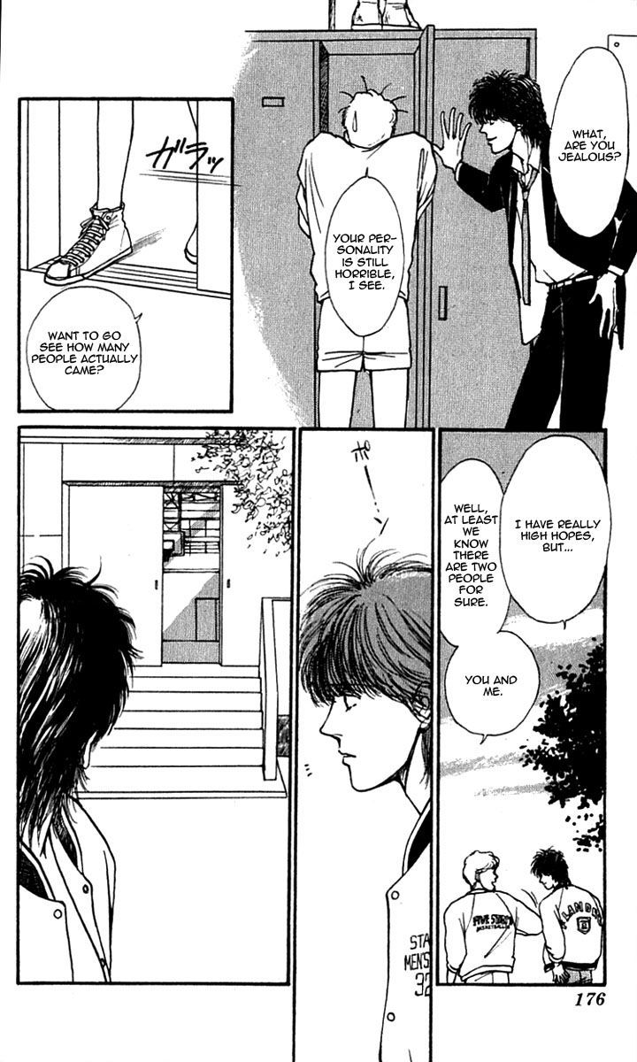 Boyfriend (Souryo Fuyumi) - Vol.02 Chapter 7