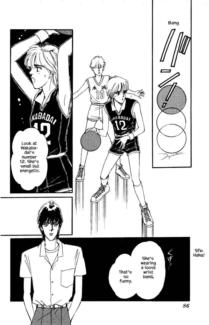 Boyfriend (Souryo Fuyumi) - Chapter 33