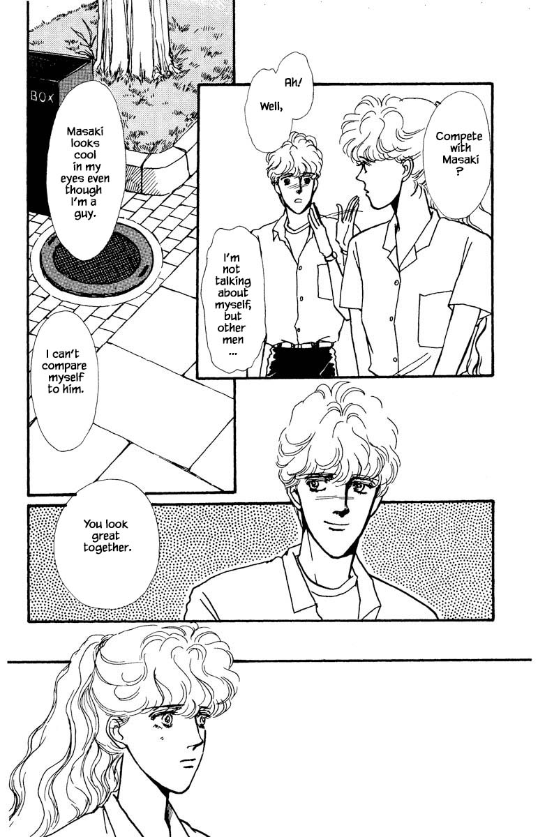 Boyfriend (Souryo Fuyumi) - Chapter 20