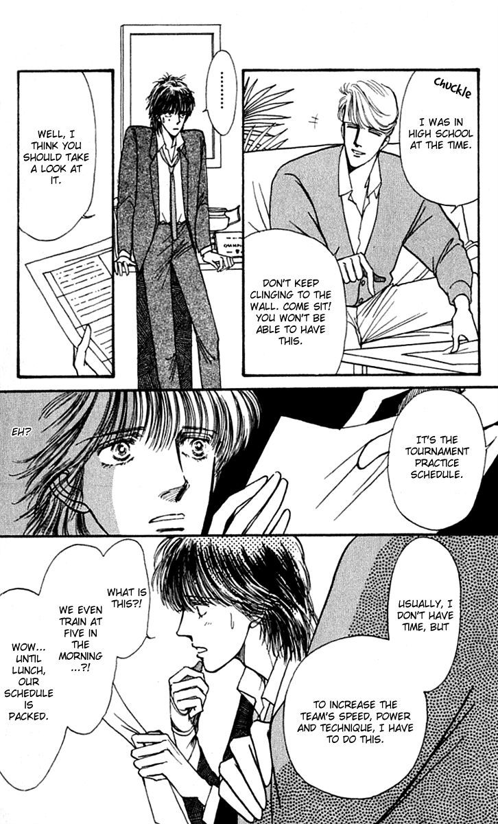 Boyfriend (Souryo Fuyumi) - Vol.02 Chapter 6