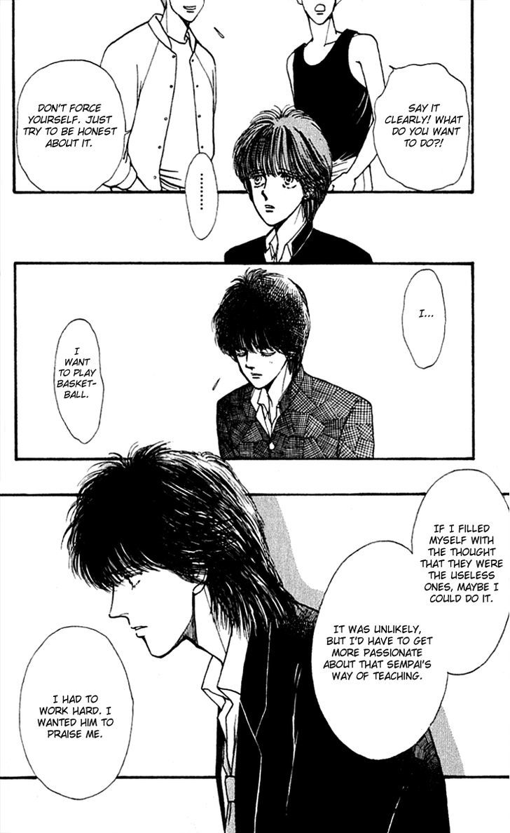 Boyfriend (Souryo Fuyumi) - Vol.02 Chapter 6