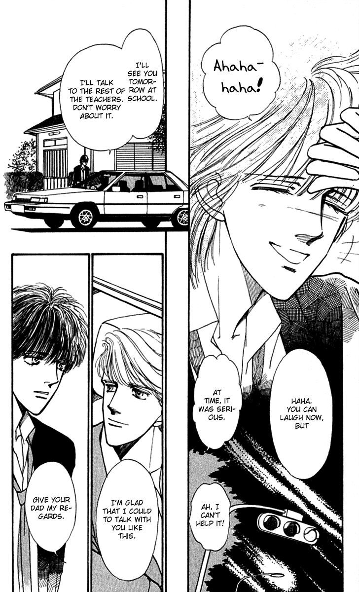 Boyfriend (Souryo Fuyumi) - Vol.02 Chapter 6