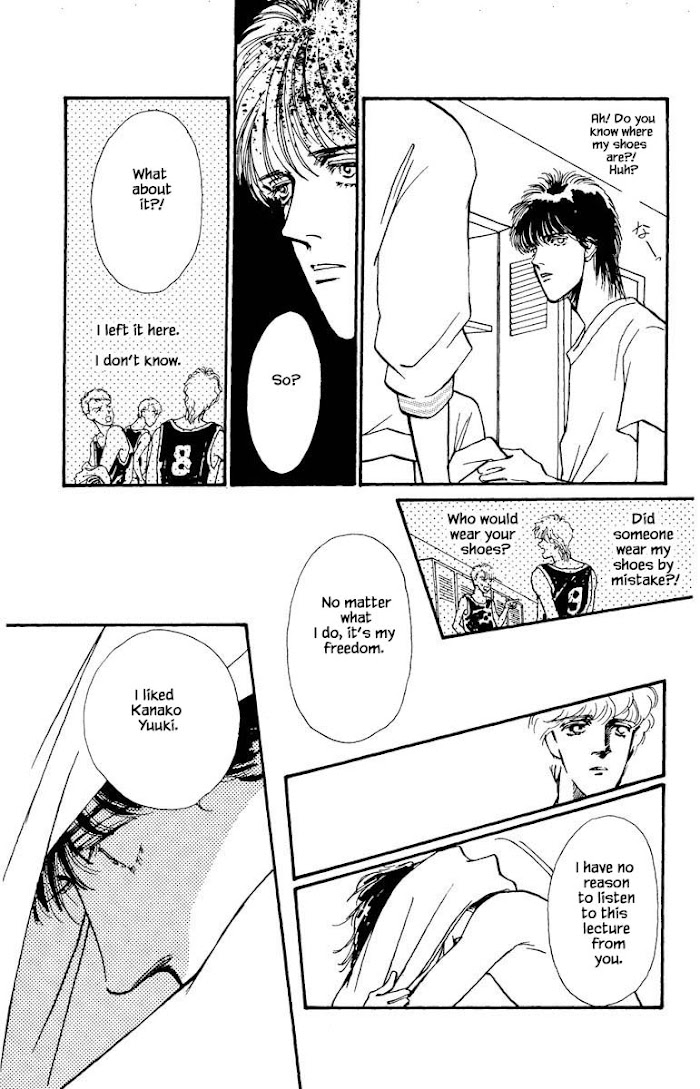 Boyfriend (Souryo Fuyumi) - Chapter 34