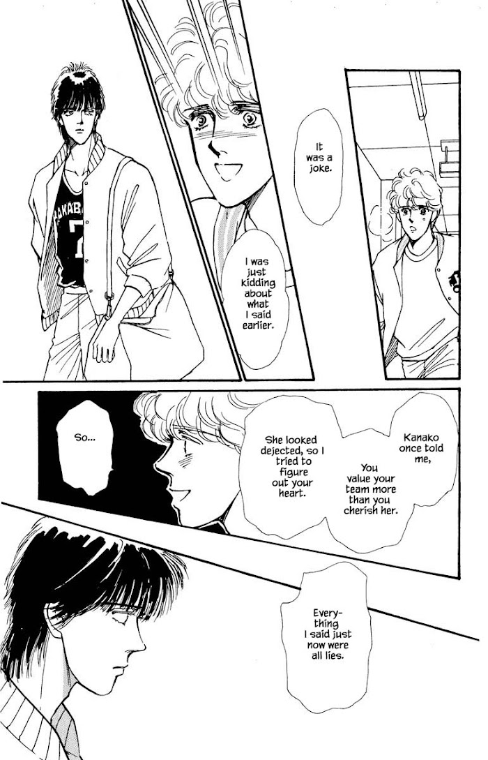 Boyfriend (Souryo Fuyumi) - Chapter 34