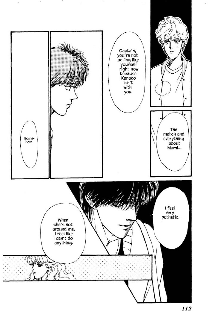 Boyfriend (Souryo Fuyumi) - Chapter 34