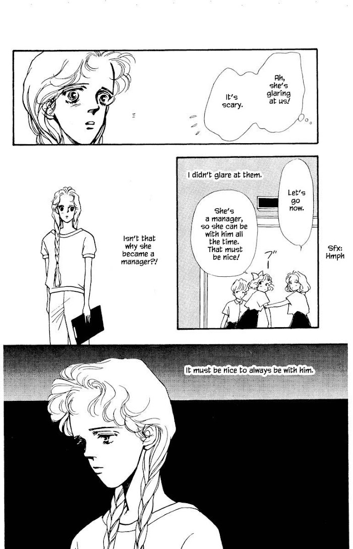 Boyfriend (Souryo Fuyumi) - Chapter 53