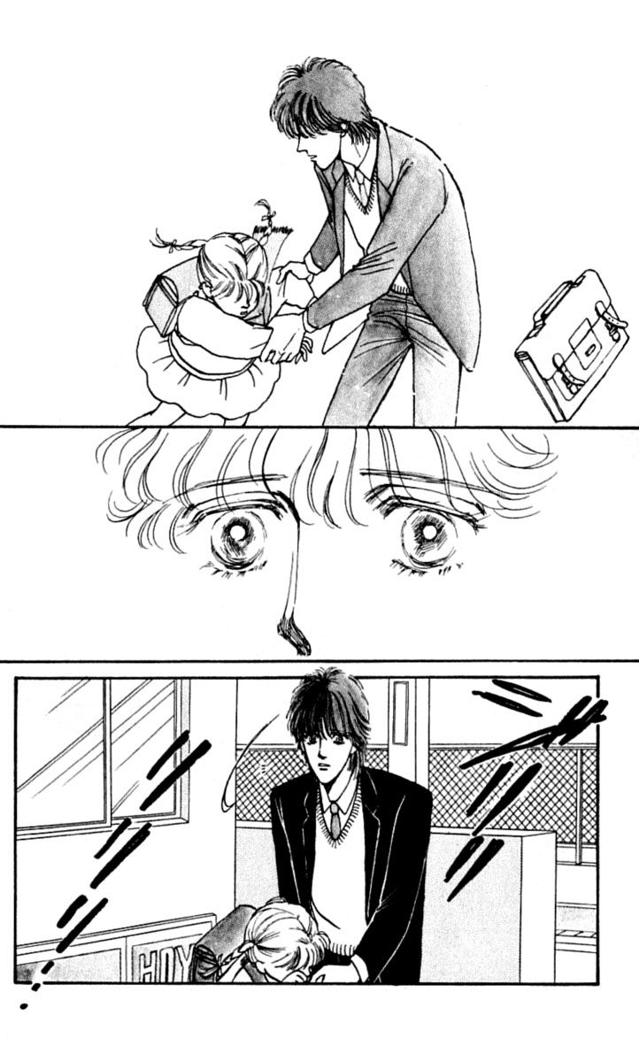 Boyfriend (Souryo Fuyumi) - Vol.03 Chapter 8