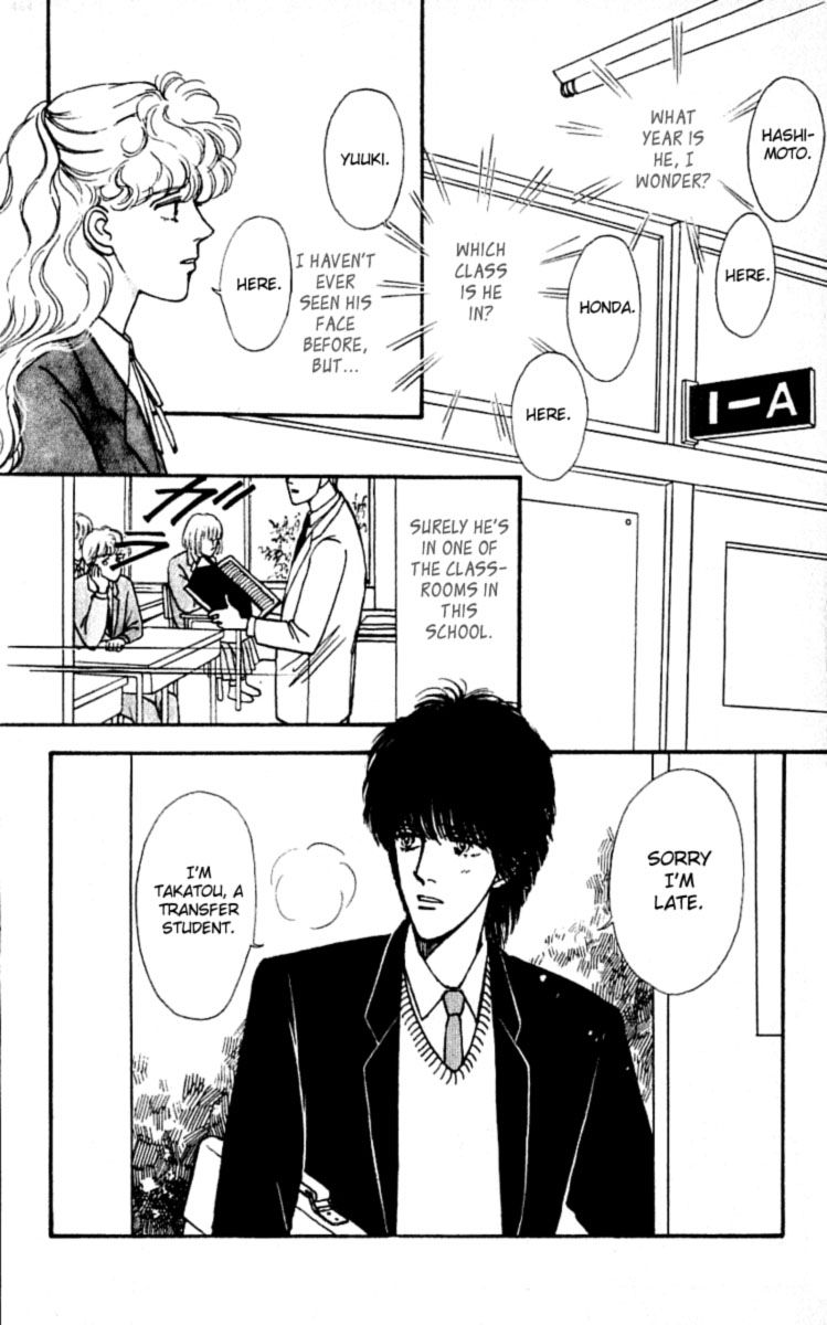 Boyfriend (Souryo Fuyumi) - Vol.03 Chapter 8