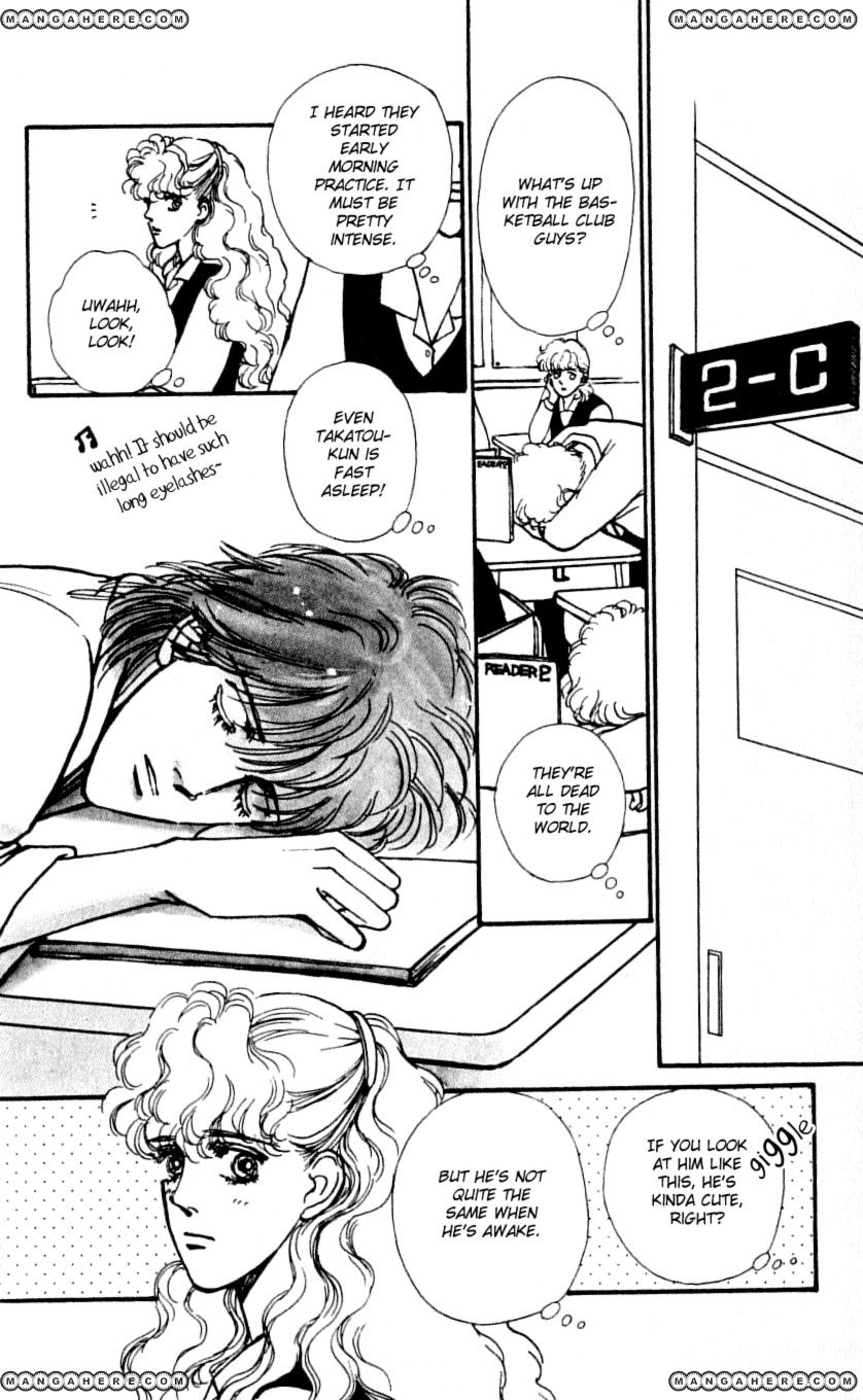 Boyfriend (Souryo Fuyumi) - Vol.03 Chapter 8