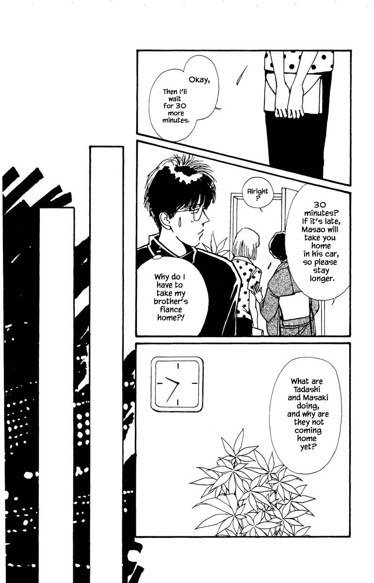 Boyfriend (Souryo Fuyumi) - Chapter 27