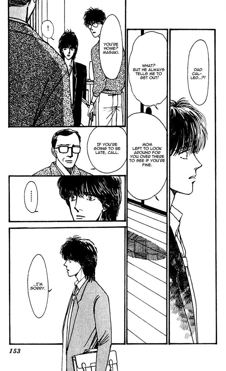 Boyfriend (Souryo Fuyumi) - Vol.02 Chapter 7