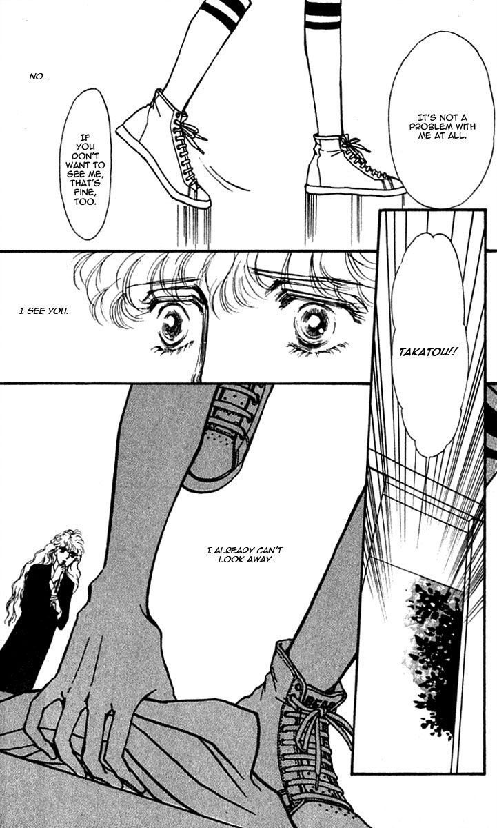 Boyfriend (Souryo Fuyumi) - Vol.02 Chapter 7