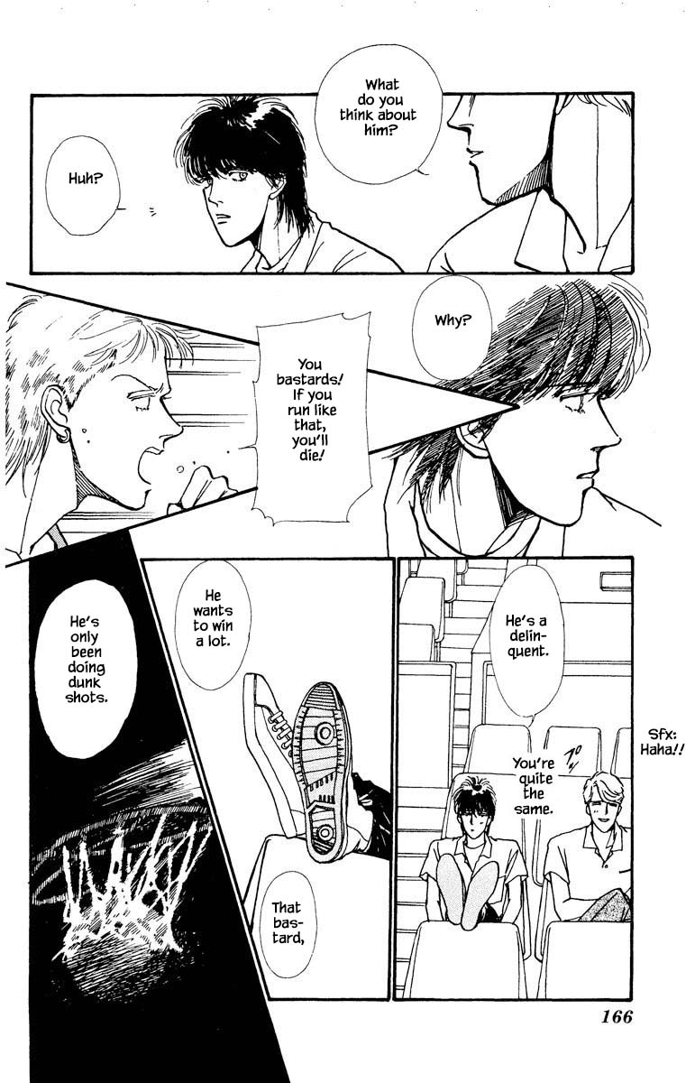 Boyfriend (Souryo Fuyumi) - Chapter 21