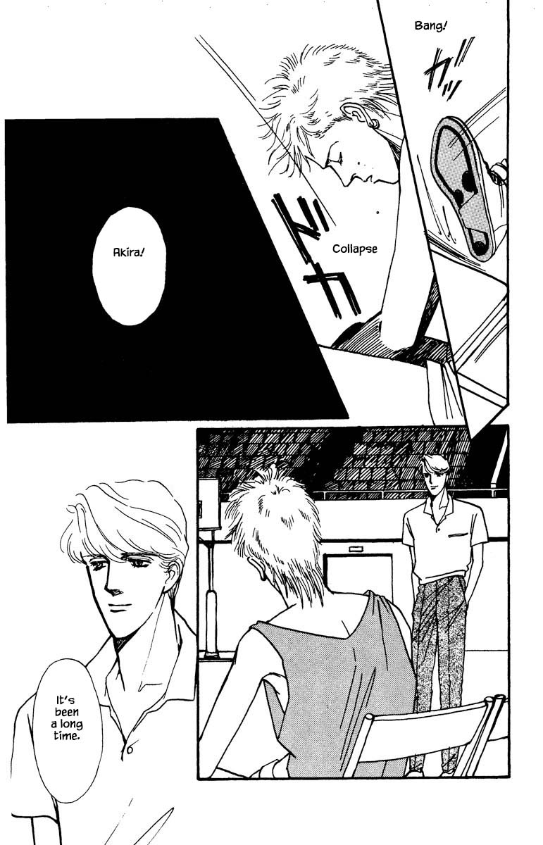 Boyfriend (Souryo Fuyumi) - Chapter 21