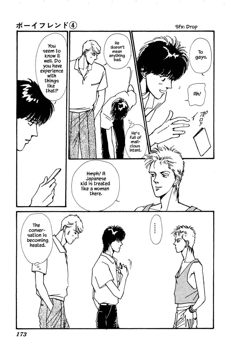 Boyfriend (Souryo Fuyumi) - Chapter 21