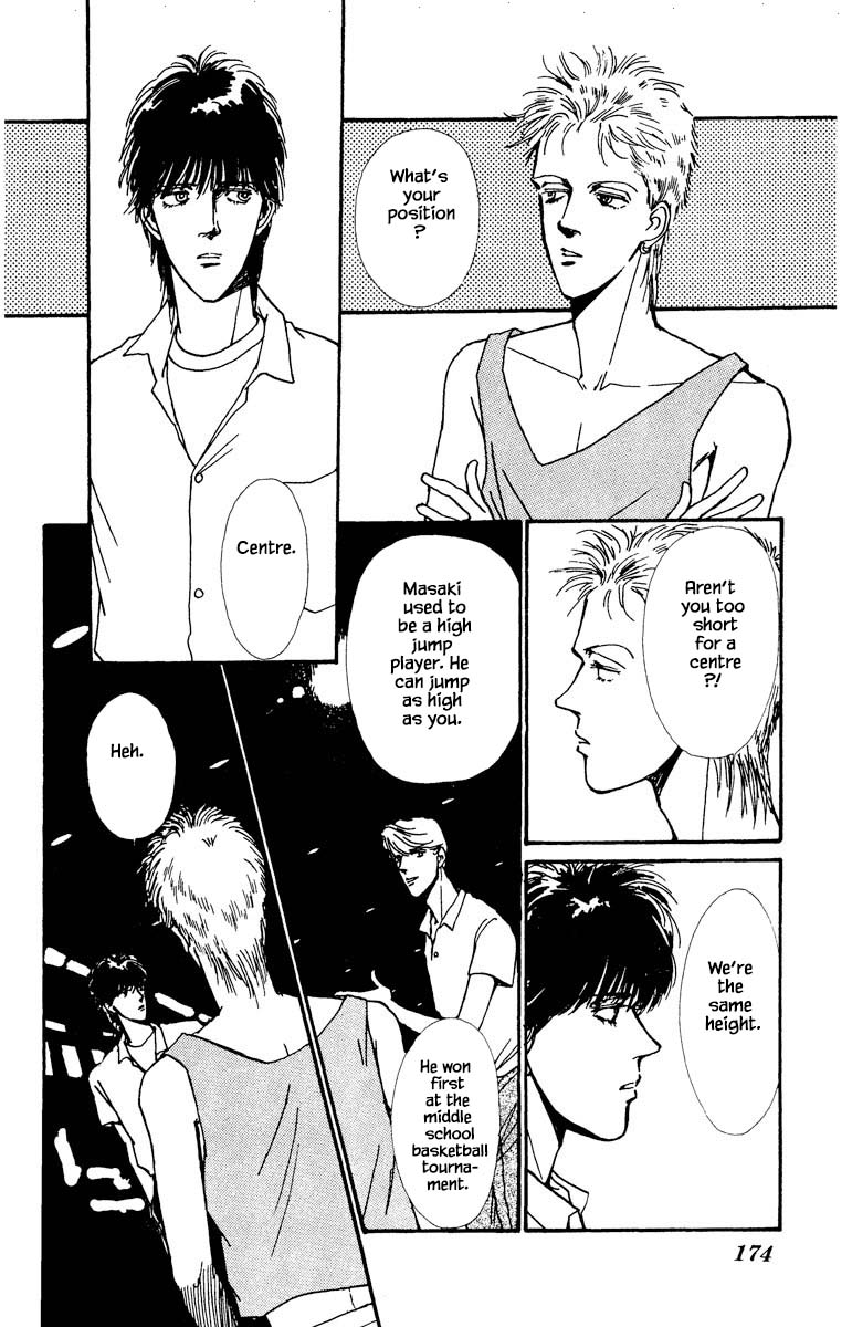 Boyfriend (Souryo Fuyumi) - Chapter 21