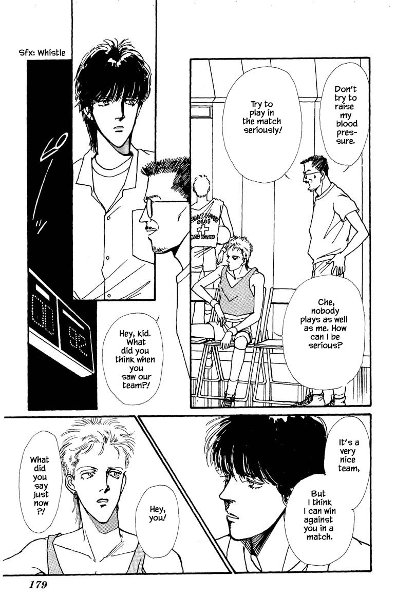 Boyfriend (Souryo Fuyumi) - Chapter 21