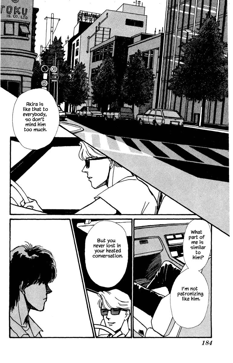 Boyfriend (Souryo Fuyumi) - Chapter 21