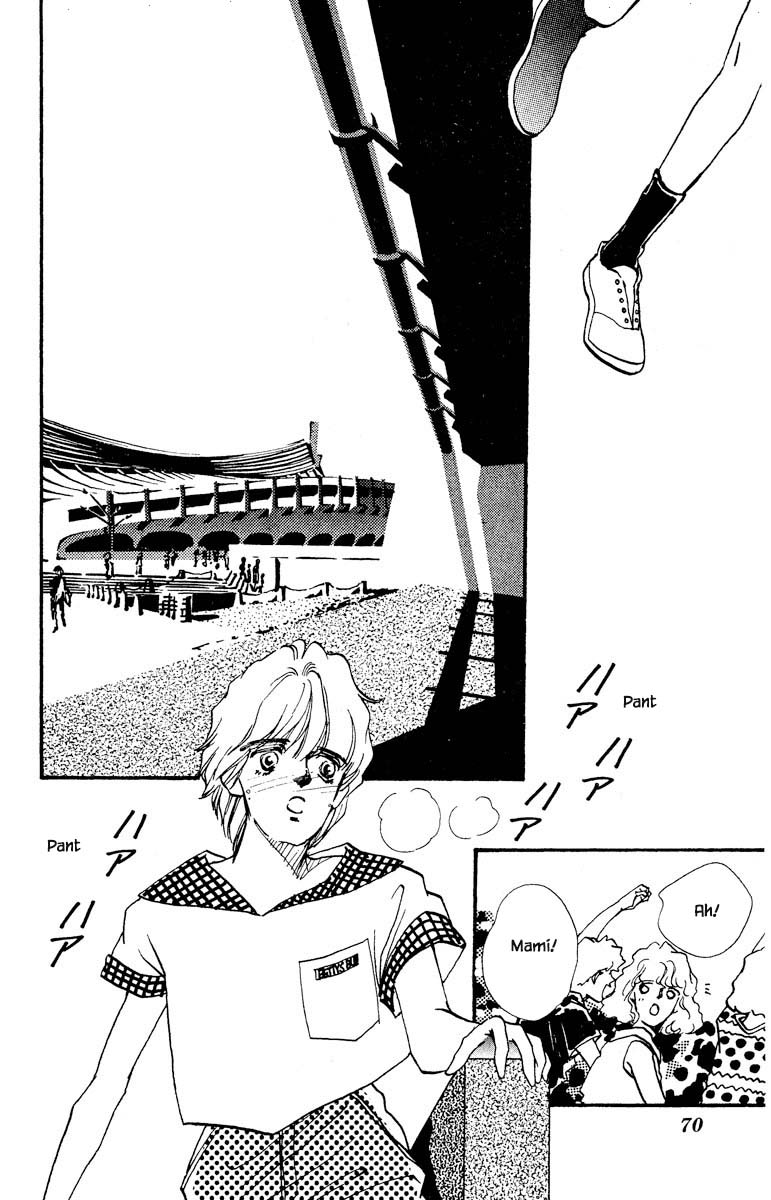 Boyfriend (Souryo Fuyumi) - Chapter 69