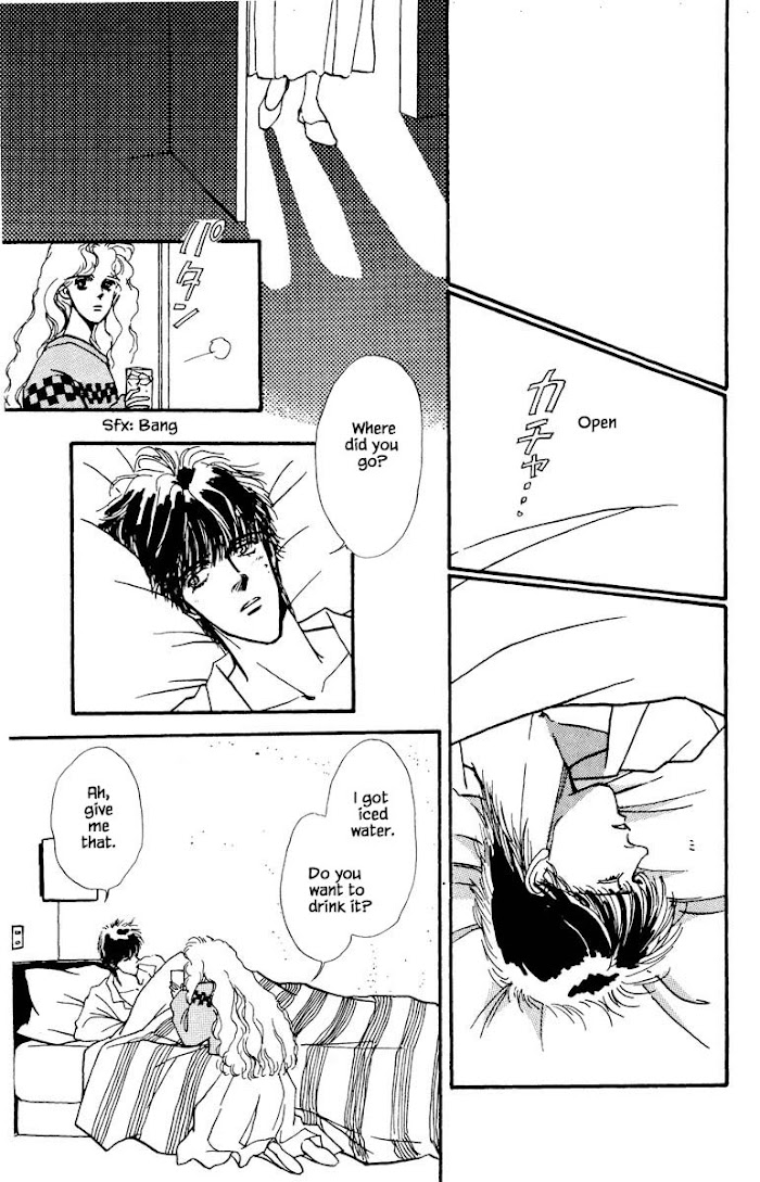 Boyfriend (Souryo Fuyumi) - Chapter 48