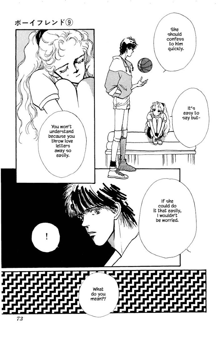 Boyfriend (Souryo Fuyumi) - Chapter 60