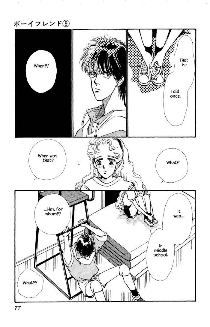 Boyfriend (Souryo Fuyumi) - Chapter 60