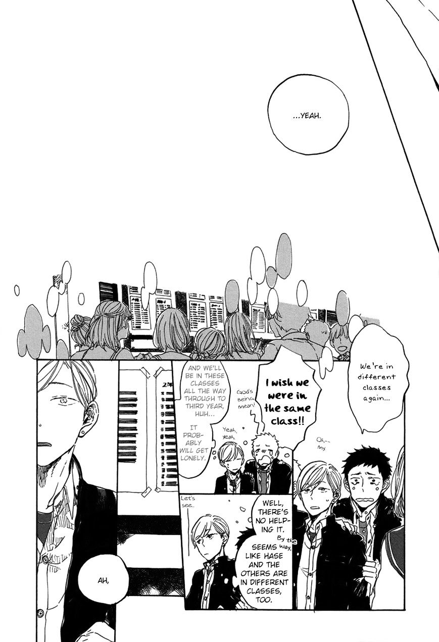 Kurayami No Shutter Speed - Chapter 1