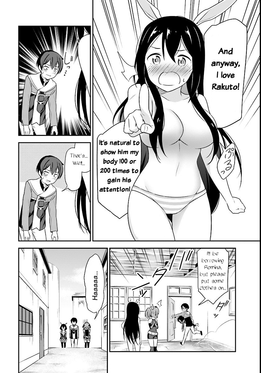 Butsuri-San De Musou Shitetara Motemote Ni Narimashita - Chapter 4: A Long Night