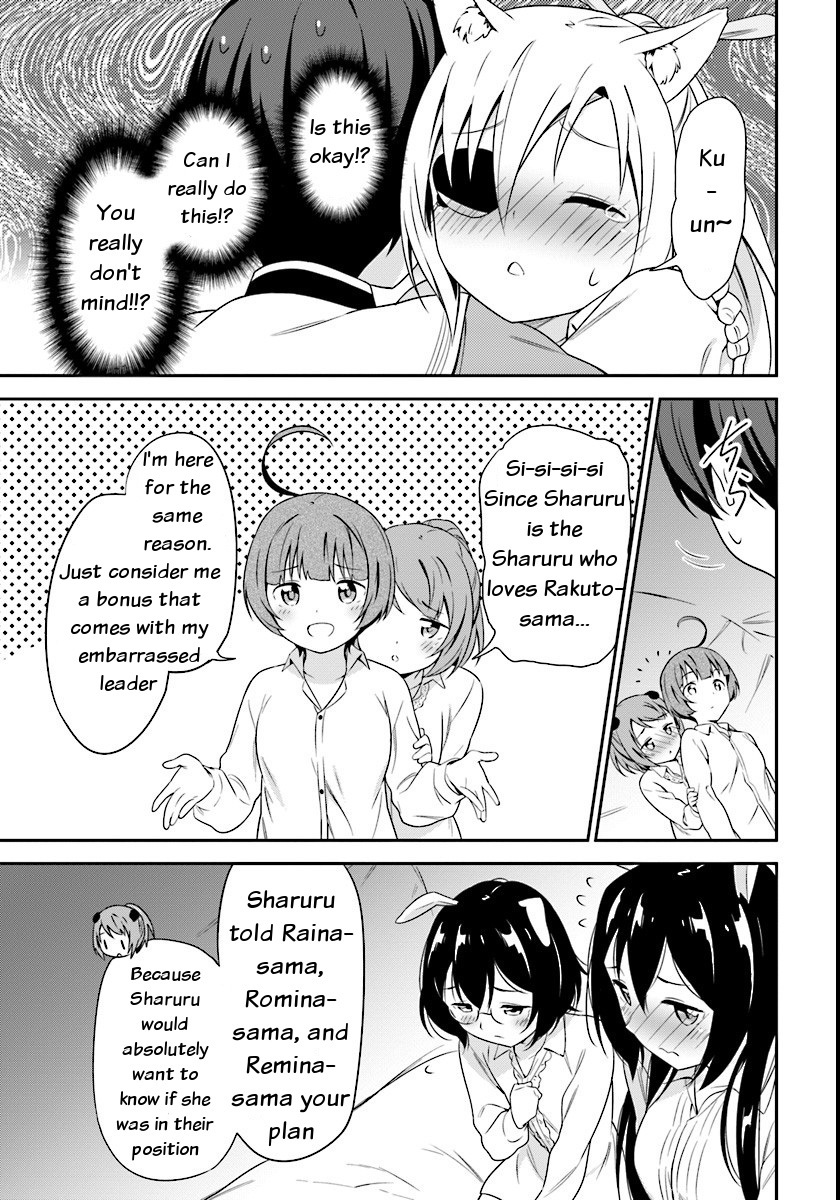 Butsuri-San De Musou Shitetara Motemote Ni Narimashita - Chapter 4: A Long Night