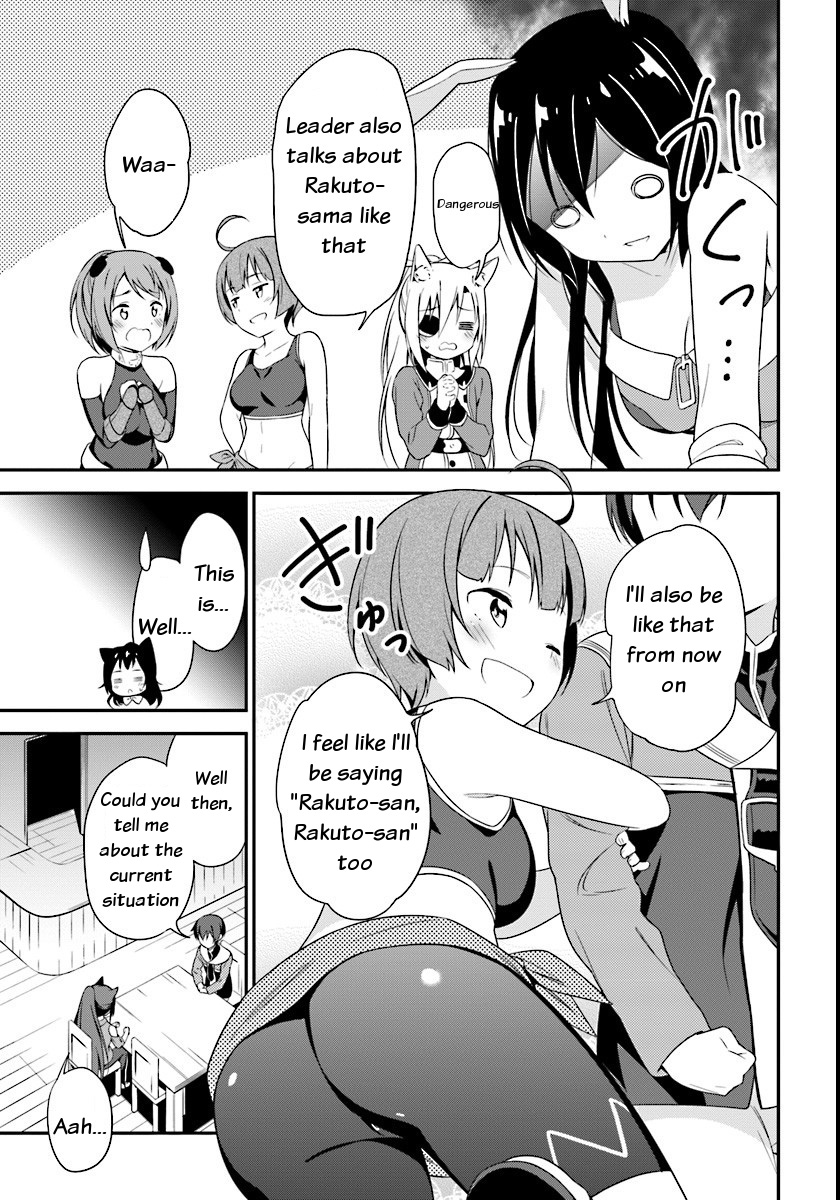 Butsuri-San De Musou Shitetara Motemote Ni Narimashita - Chapter 7