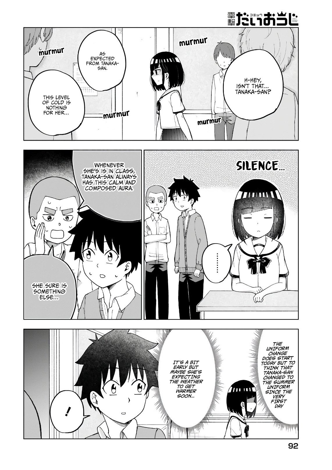 My Classmate Tanaka-San Is Super Scary - Vol.2 Chapter 39