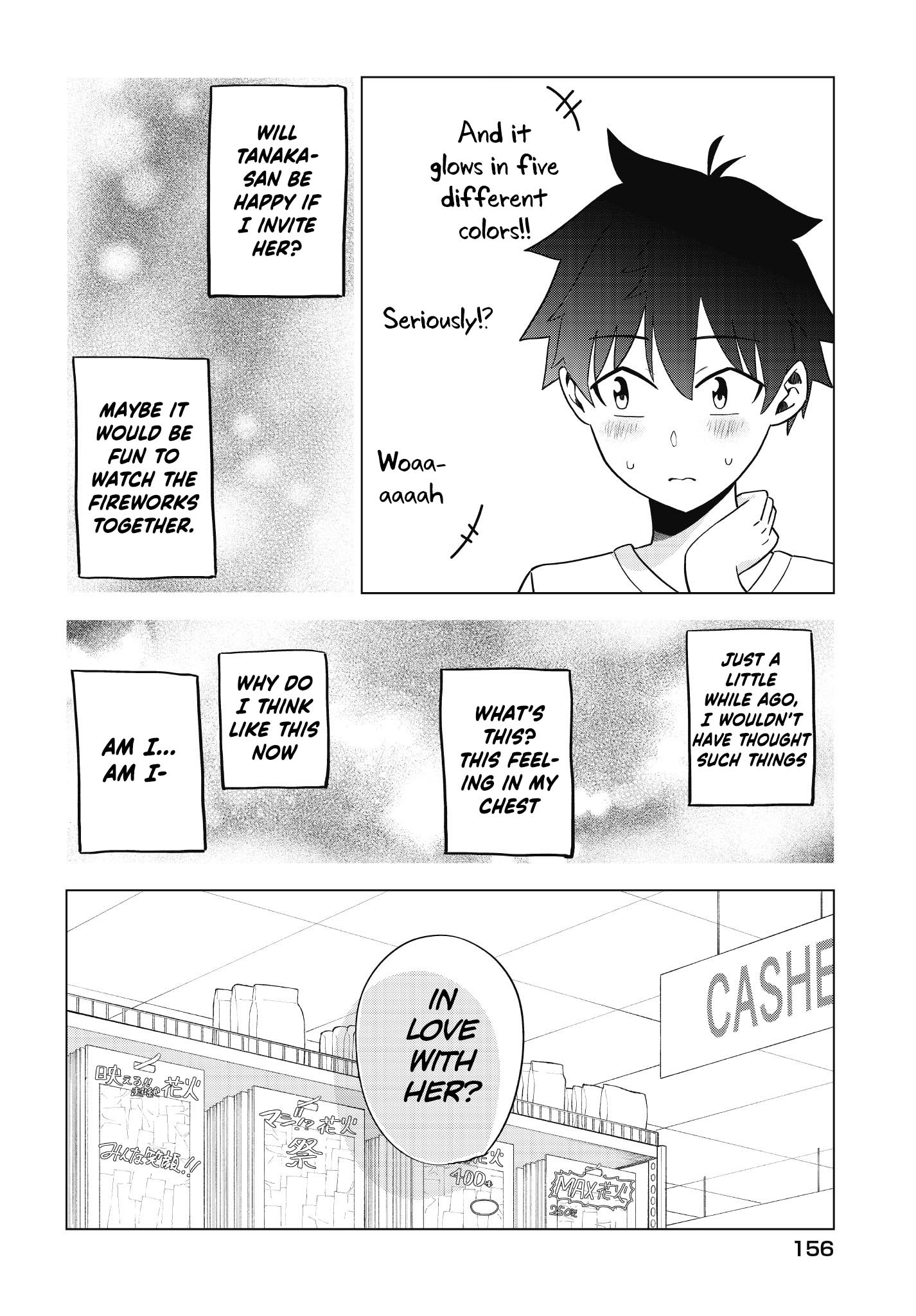 My Classmate Tanaka-San Is Super Scary - Chapter 55