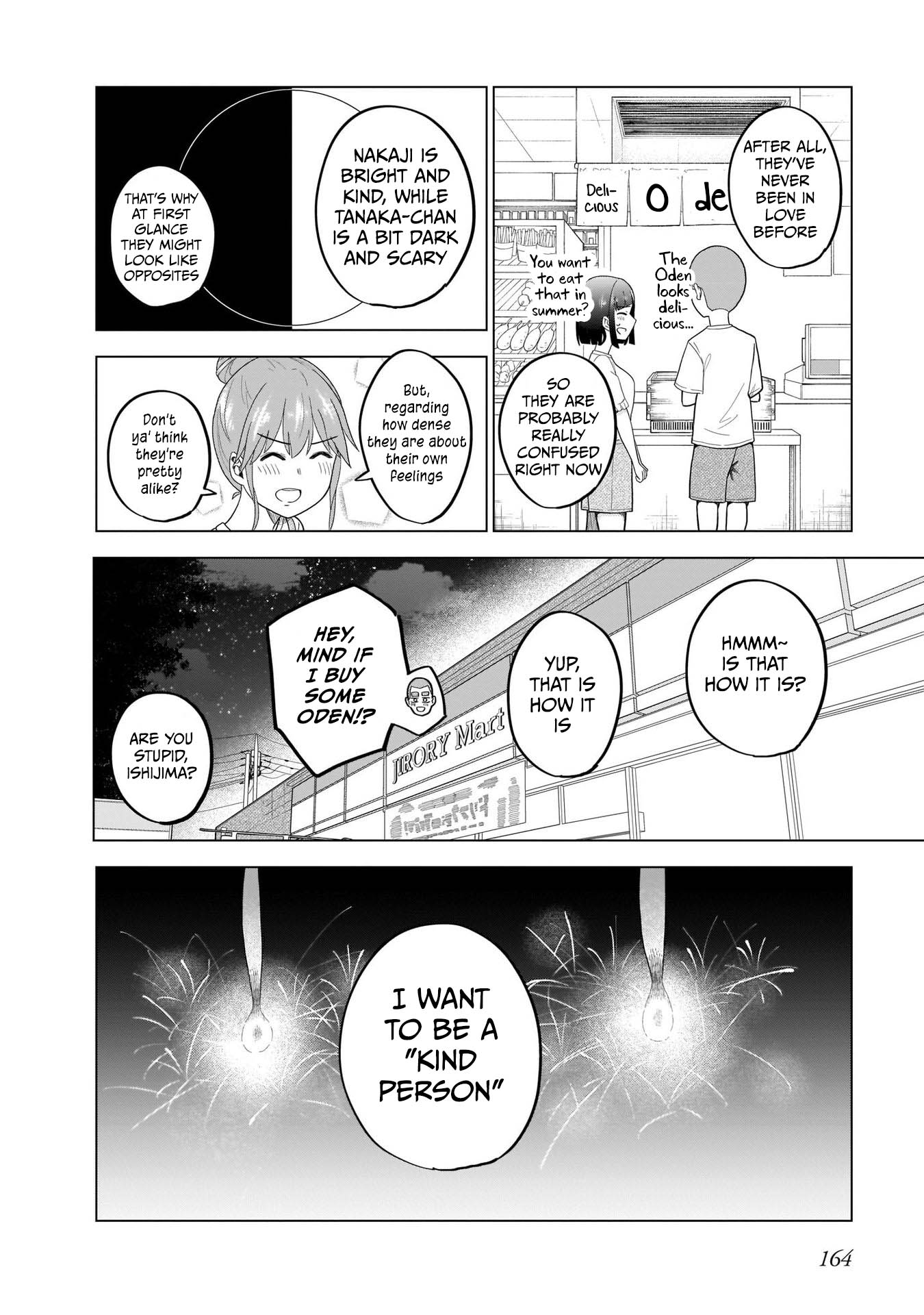 My Classmate Tanaka-San Is Super Scary - Chapter 56