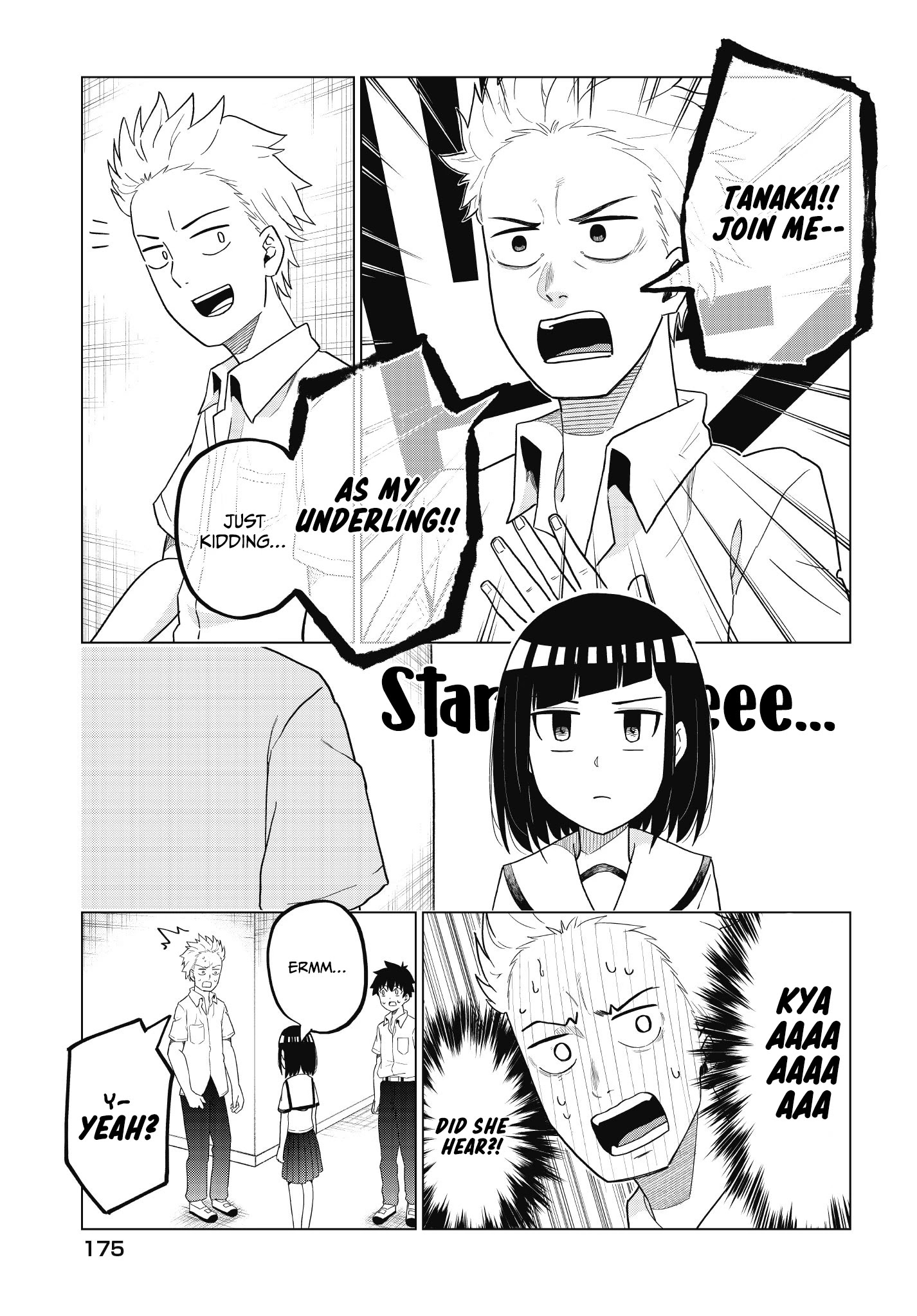 My Classmate Tanaka-San Is Super Scary - Chapter 46